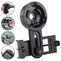 universal cell phone quick photography adapter mount holder clip bracket for binocular telescope phone and telescope connection