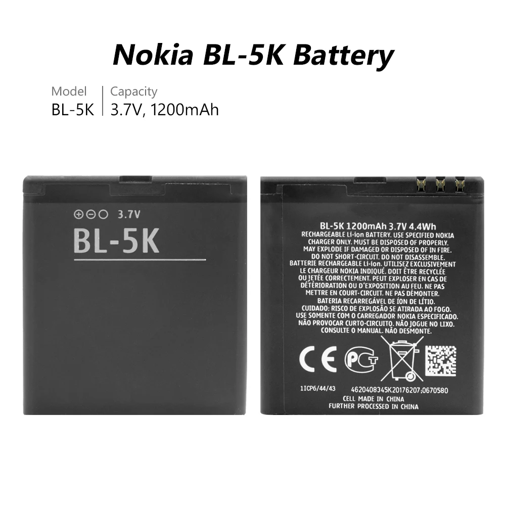 3 7 V 1200MAh перезаряжаемая литиевая флейта 5K BL5K батарея для Nokia N85 N86 8MP N87 2610S 701 Oro X7