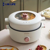 ha life non stick hot pot steamer saucepan cooking noodle pot split steaming boiling soup for travel school home appliances