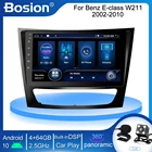 Автомобильный радиоприемник 4G 64G DSP Carplay Android 10,0 2 din для Mercedes Benz E-class W211 E200 E220 E300 E350 E240 E270 E280 CLS CLASS W219