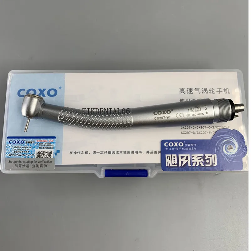COXO CX207-W Кнопка стоматологический высокоскоростной наконечник воздушная турбина