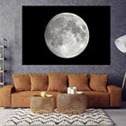 Картина с изображением полнолуния, ночного неба, черно-белого цвета
