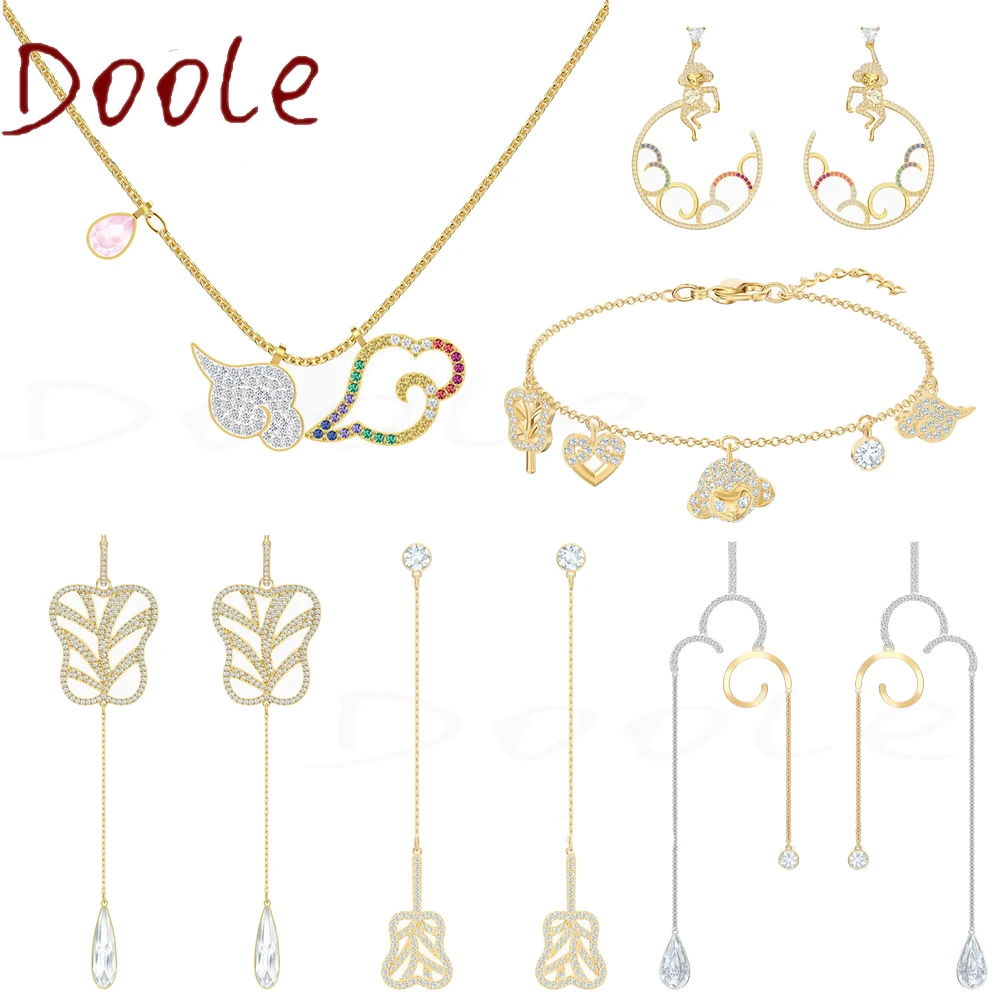 

Fashion Jewelry SWA High Quality Colorful Cloud Monkey Hollow Plantain Fan Tassel Crystal Series Ladies Necklace Romantic Gift