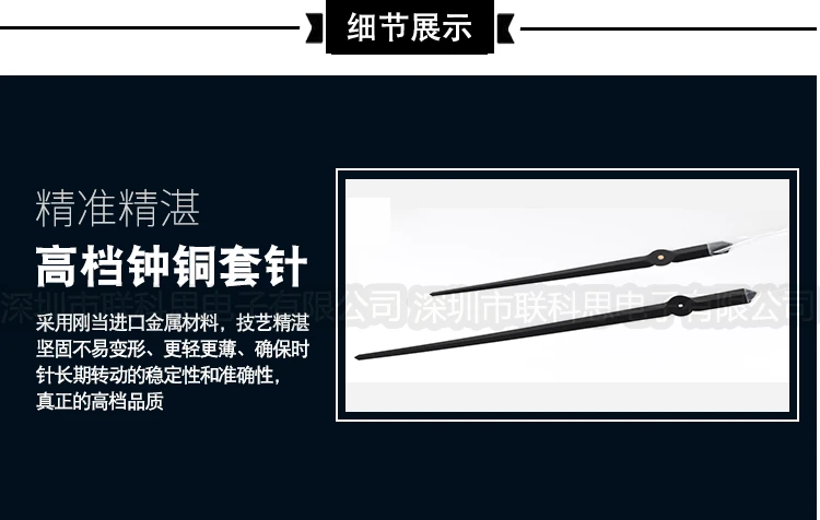 Настенные часы со скрытым пространством 3d наклейка сделай сам современные