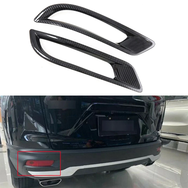 AU05 Автомобильный задний противотуманный фонарь рамка лампы Накладка для Honda CRV CR V
