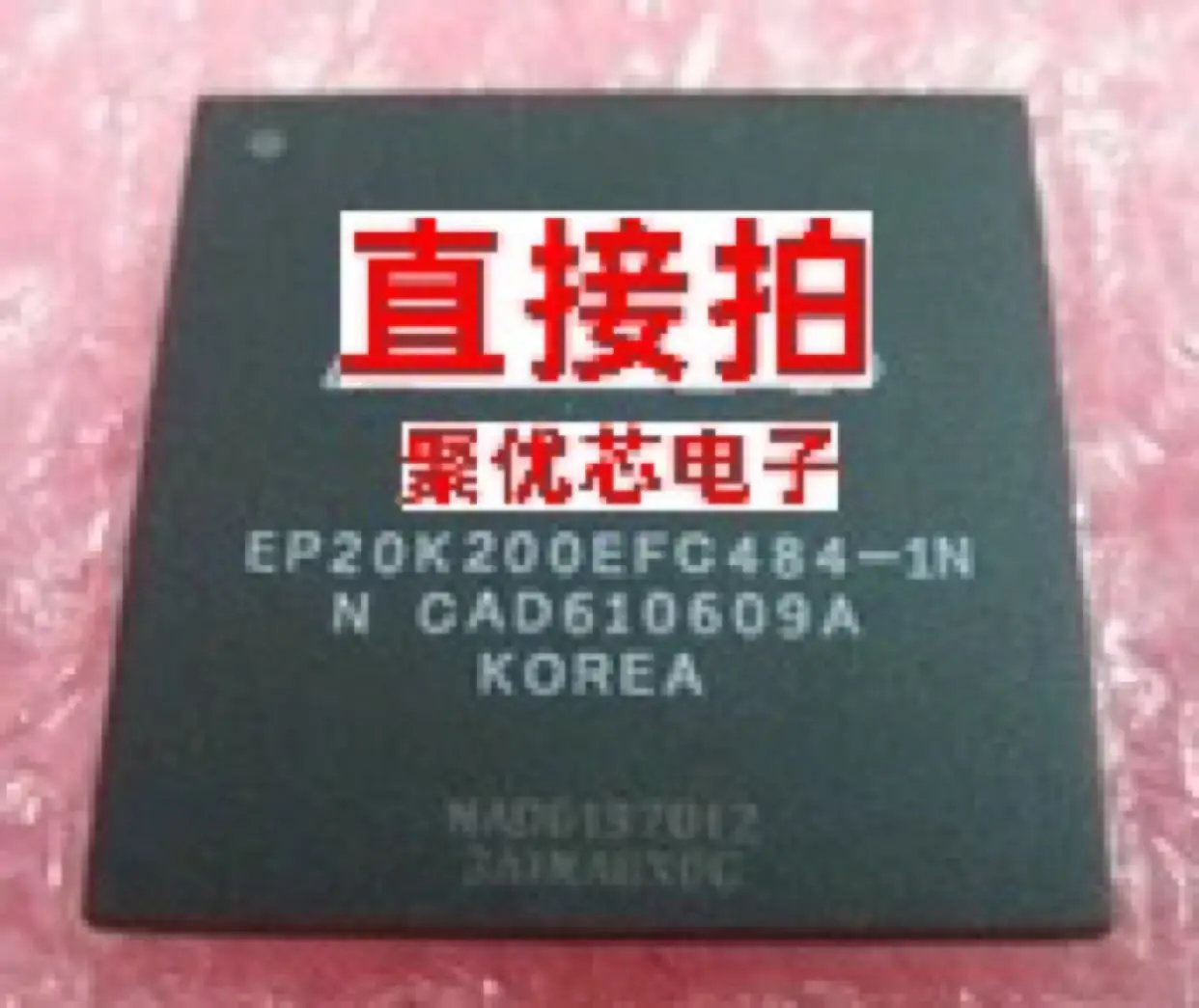 

EP20K200EFC484-1 EP20K200EFC484-2 EP20K200EFC484-3 1N