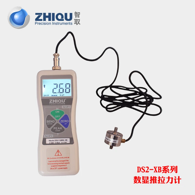 Двойной динамометр для измерения напряжения и сжатия нажимной испытания на