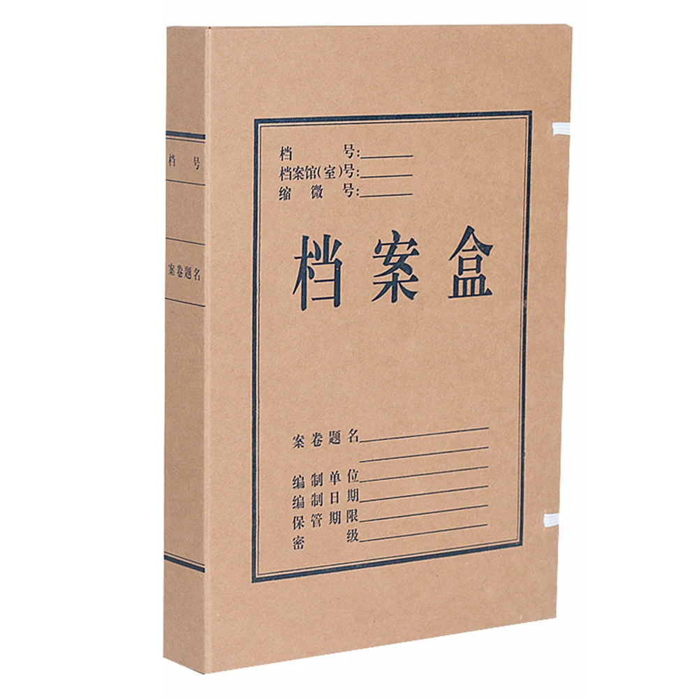 Foldable A4 Document File Box Storage Bag Files Folder Lightweight Office Business Organizer for School Archives Museum | Канцтовары для