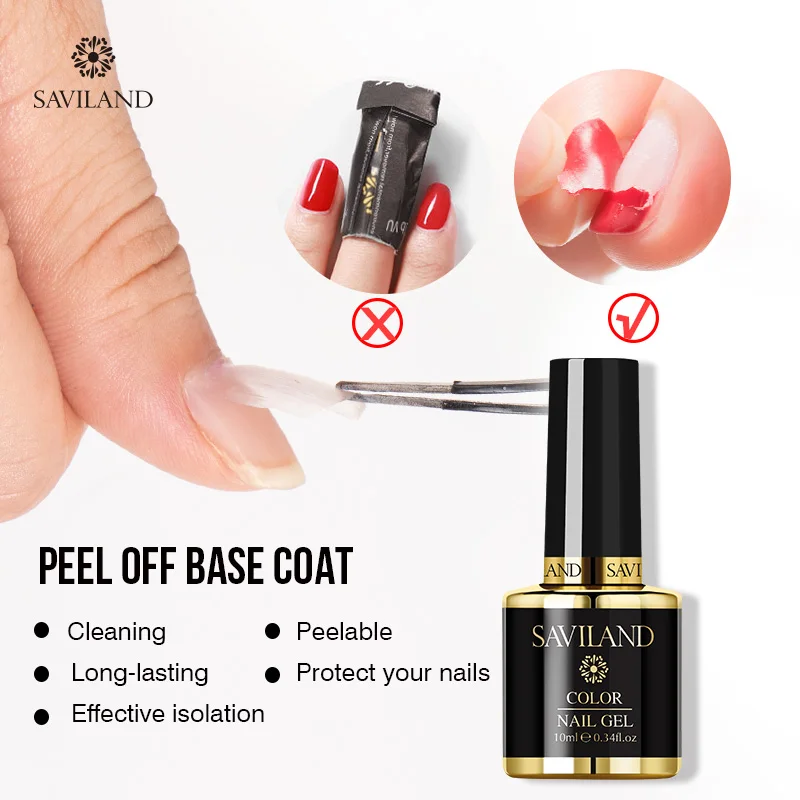 SAVILAND 10 мл отклеивается основа лак для ногтей гель просто жидкость снятия ленты
