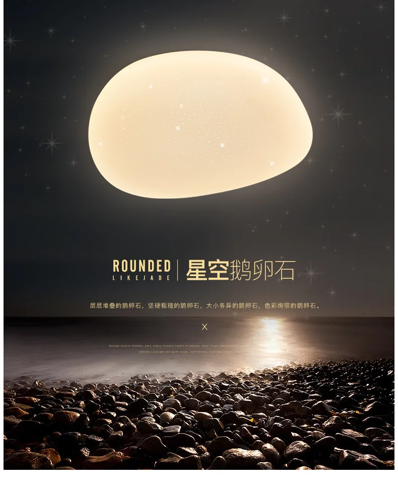 

nordic led luminaria lamparas de techo ceiling lights lampara de techo led ceiling lights living room dining room bedroom