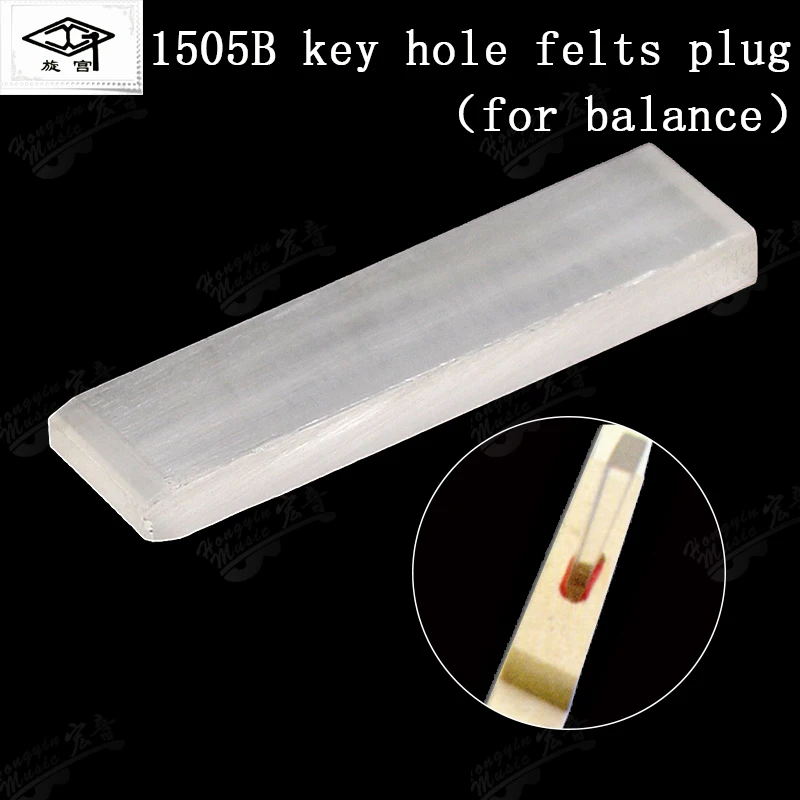 

Xuan Gong brand piano tuning tool tuning repair 1505B key hole cork (for middle hole) key hole plug