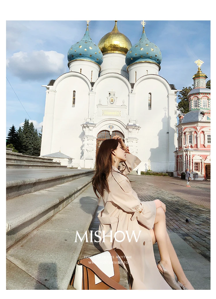 Mishow Женский плащ MX18C7320