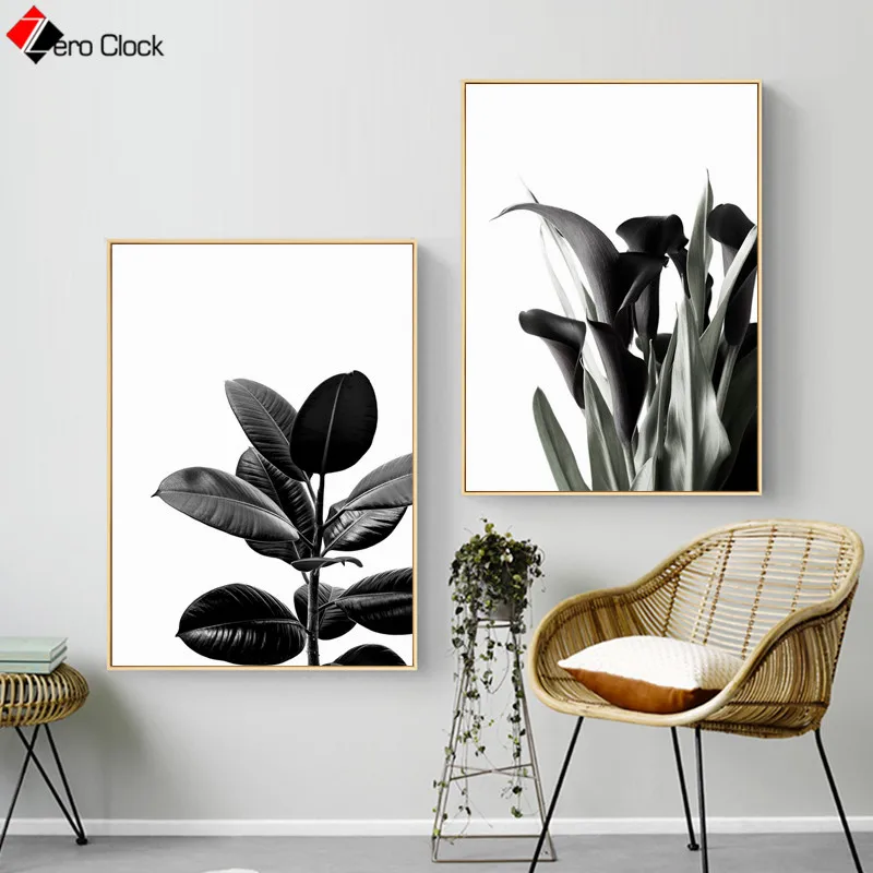 Картина с растительными листьями в минималистическом стиле Современная на