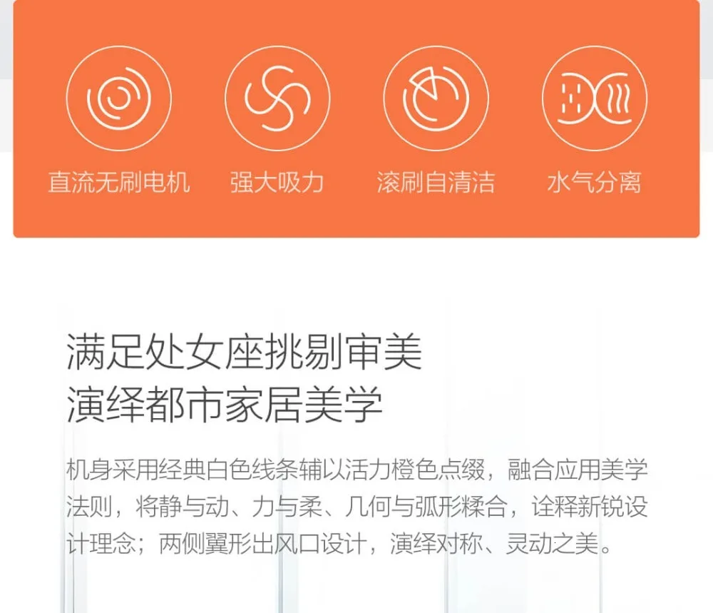 Xiaomi SWDK Летающая собака Беспроводная машина для мытья пола ручной Электрическая Швабра стеклоочистителя Моечные машины для пола пылесос протирочная машина