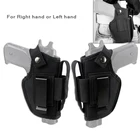 Универсальная тактическая кобура для пистолета Glock 17 19 M9 P226 USP 1911, скрытый чехол для левой и правой руки с карманом для магазина