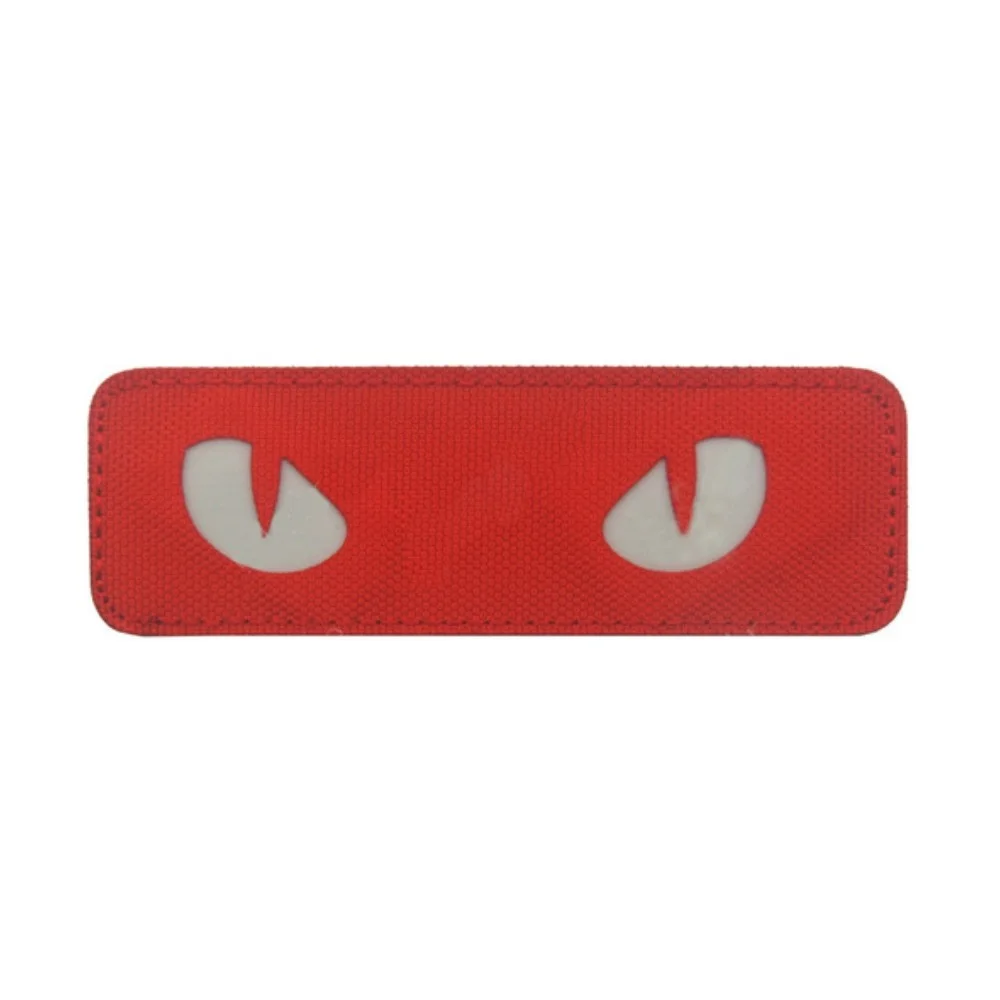 Другой глаз кошки смотрит на вас патч с вышивкой | Спорт и развлечения