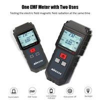 kkmoon emf meter lcd electromagnetic radiation detector field magnetic nuclear radiation dosimeter geiger radioactivity counter