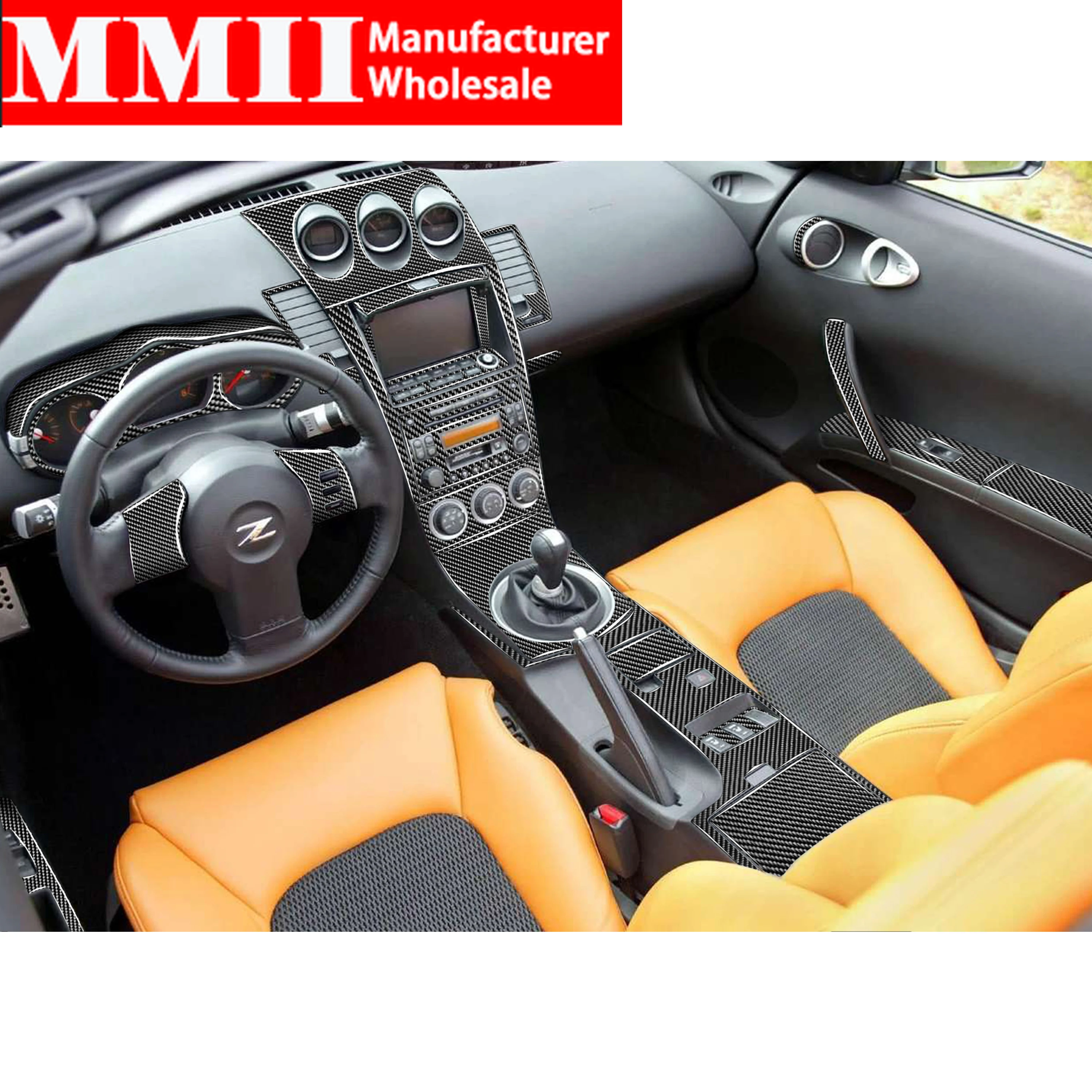 

Автомобильные аксессуары для Nissan 350Z Z33 2003 2004 2005 2006 2007 2008, стикер для салона из углеродного волокна, полный комплект, декоративная крышка