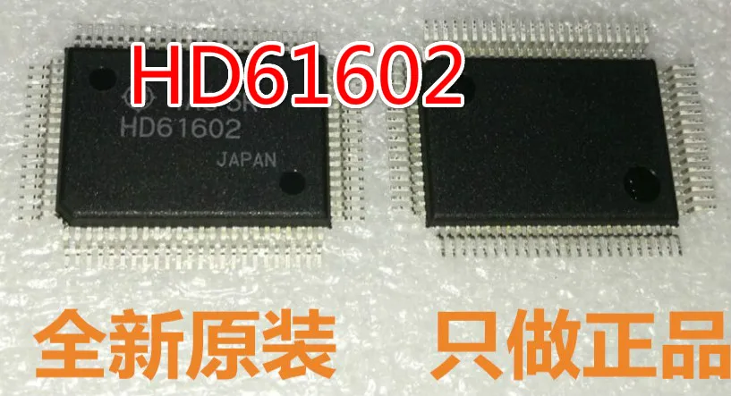HD61602 HD61602R|tv|tv tvtvs diode |