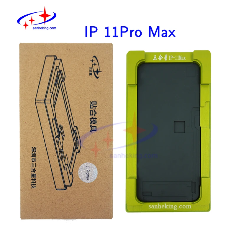 Sameking универсальная 2 в 1 стеклянная ОСА oled ламинированная форма для iphone 11promax 12mini