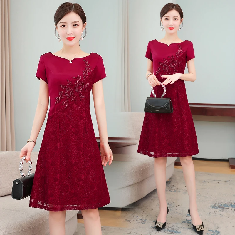 

Платье COIGARSAM женское с коротким рукавом, офисный сарафан винного цвета на молнии с круглым вырезом, цвет красный, лето 2021