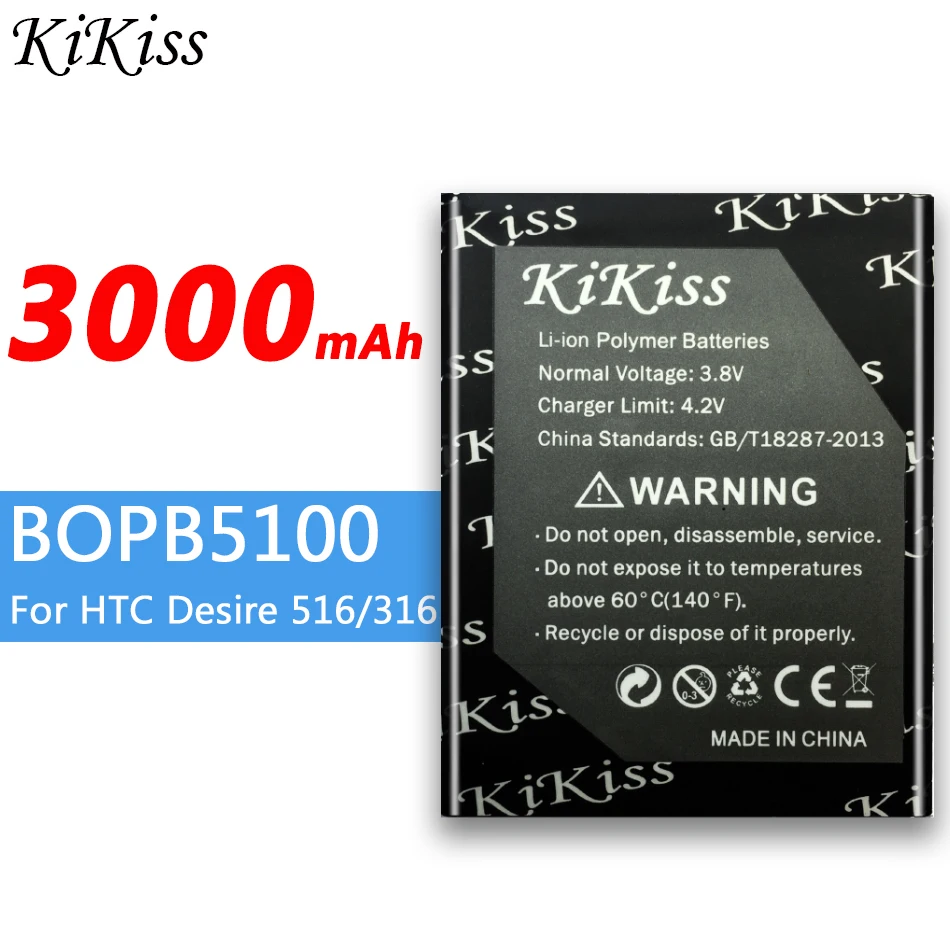 Аккумулятор большой емкости BOPB5100 D516d htc516 D516w D316d 316d для HTC Desire 516 / 316 3000