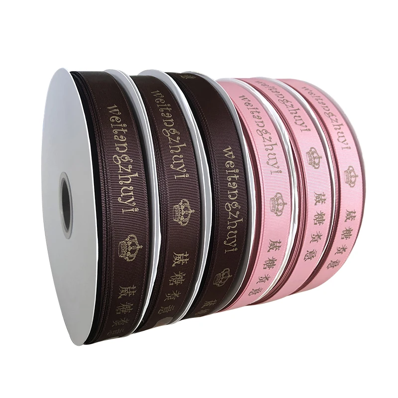 Лента на заказ для вечевечерние дня рождения свадьбы упаковки рождественской