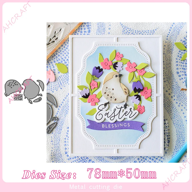 Весенние металлические Вырубные штампы для скрапбукинга diy фотоальбома