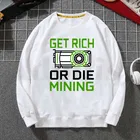 Худи HODL для криптовалюты, криптовалюты, Btc, худи, свитшот с принтом, трендовая мужская одежда в стиле хип-хоп, мужские худи с круглым вырезом