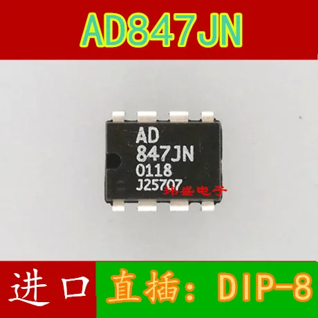 

10 шт. AD847JN AD847JNZ DIP-8