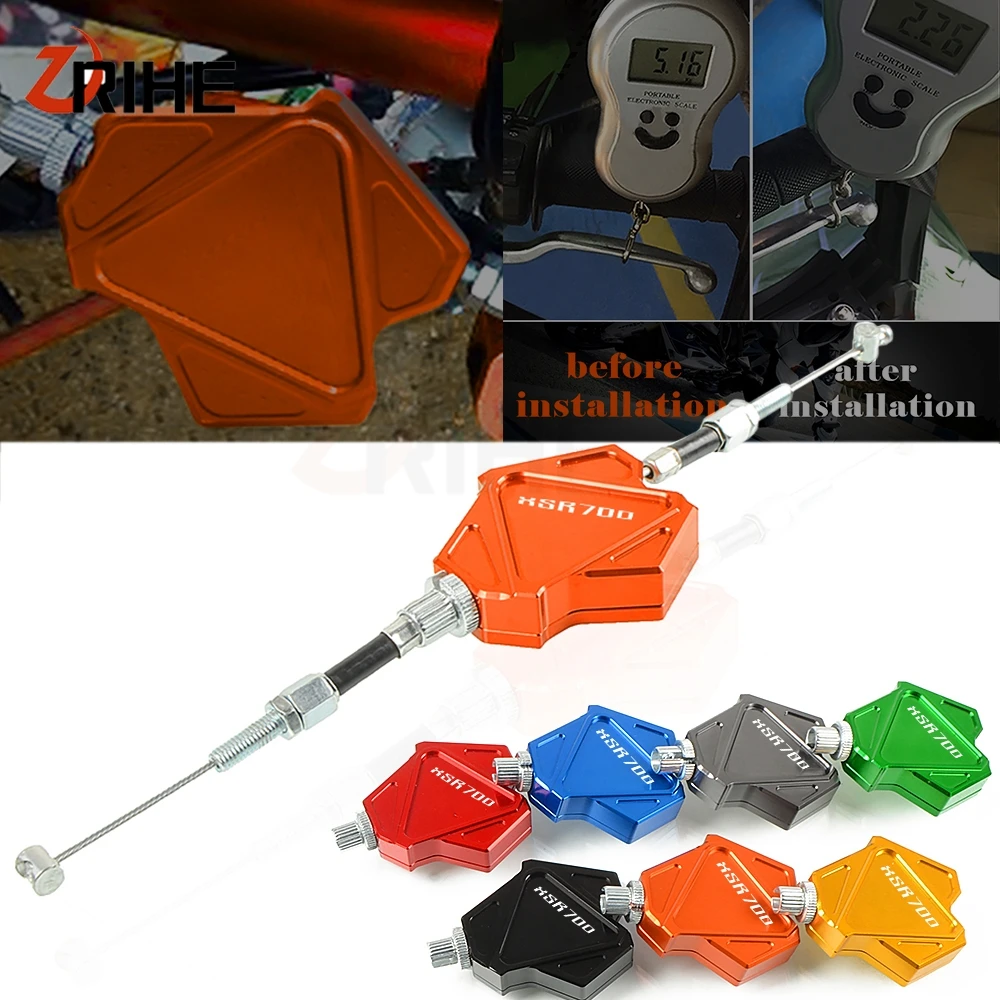 Рычаг сцепления тормоза для мотоцикла YAMAHA XSR 700 ABS 2016 2018 2017 легкая кабельная