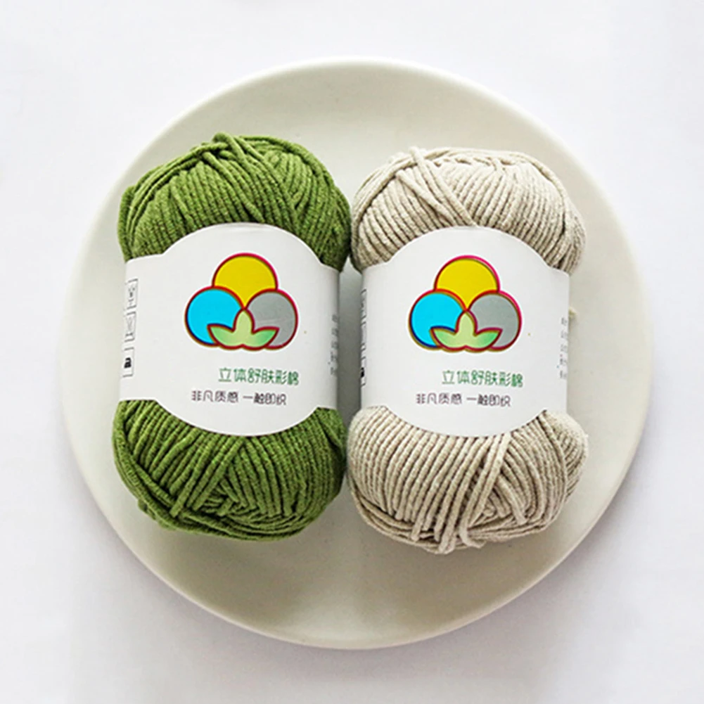 1 шт. мягкая Толстая вязальная пряжа для вязания крючком хлопковый шнур нить
