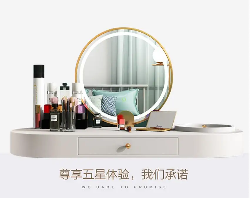 

Dressing table modern simple bedroom storage cabinet integrated light luxury wind table high grade light lamp dressing table
