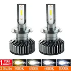 2 шт., Автомобильные светодиодные лампы H4 H7 H1 H3 H8 H11 9005 4300K 3000K 6000K