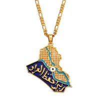 anniyo iraq map pendant necklaces for women men muslim iraqi jewelry allah necklace blue eye gold color islam 011101
