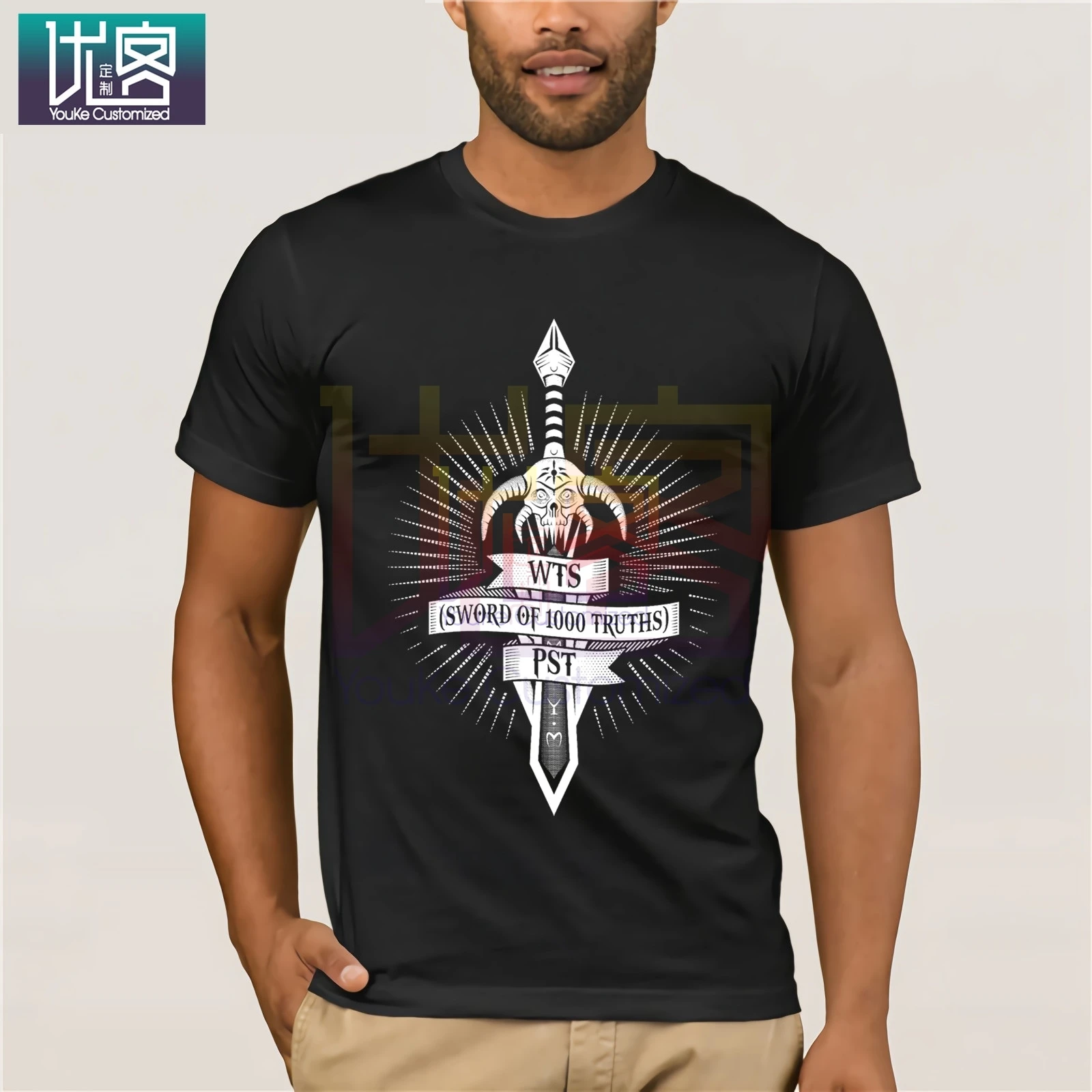 Забавная футболка World Of Warcraft Frostmourne Hungers популярная футболки из 100% хлопка с