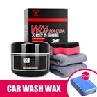 200 мл карнаубский воск автомобиля Хрустальный твердый воск для Краски Care ремонтный обслуживания воск Краски поверхностное покрытие с губкой и Полотенца