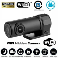 1080p wifi mini car dvr dash camera night vision camcorder driving video recorder dash cam mini wifi camera digital registrar