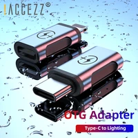 accezz for iphone adapter type c cable converter lighting male to type c cable for iphone x xs 8 for huawei p30 usb c connector