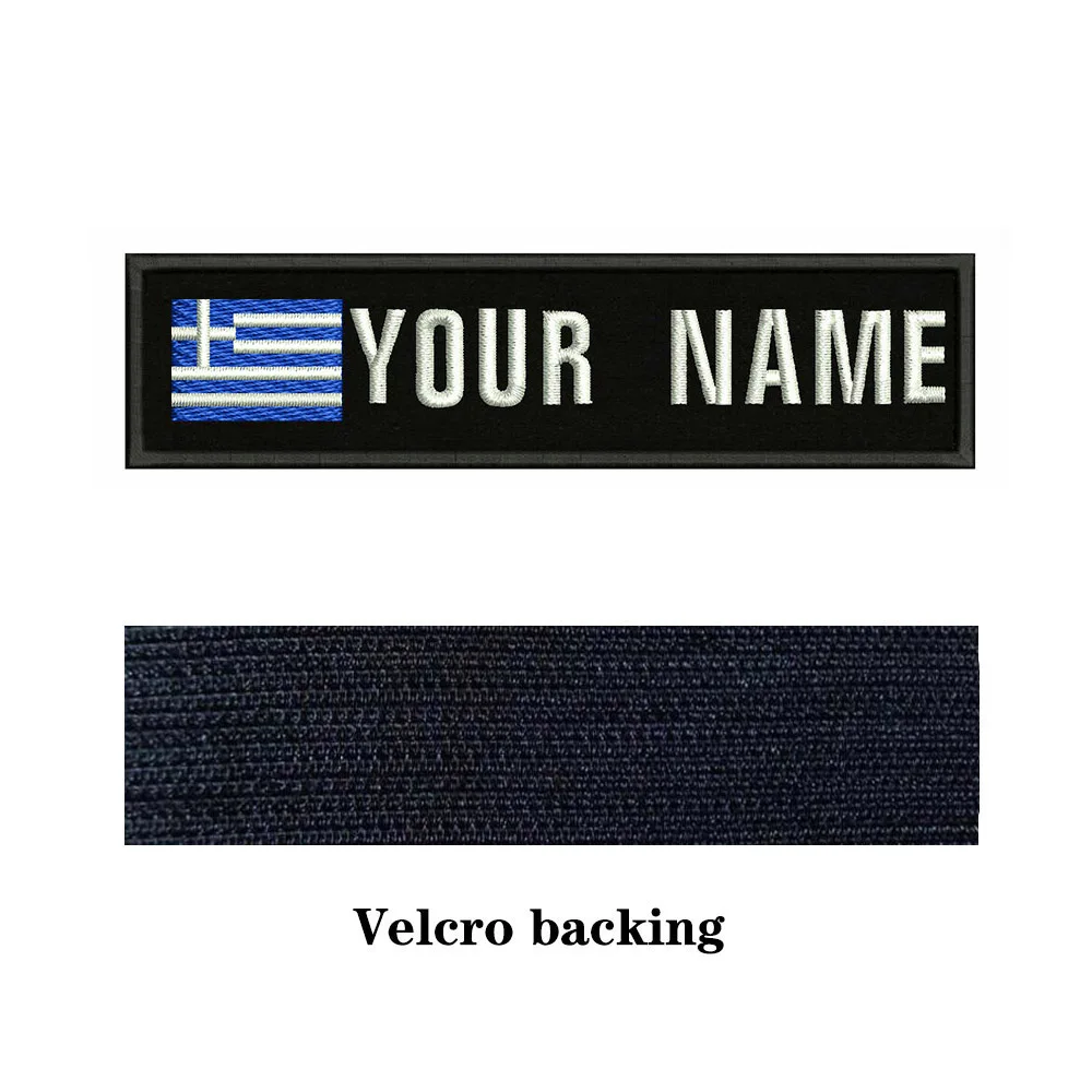 Нашивки для одежды с вышивкой и именем на заказ греческим флагом 10 х2 5 см заплатка