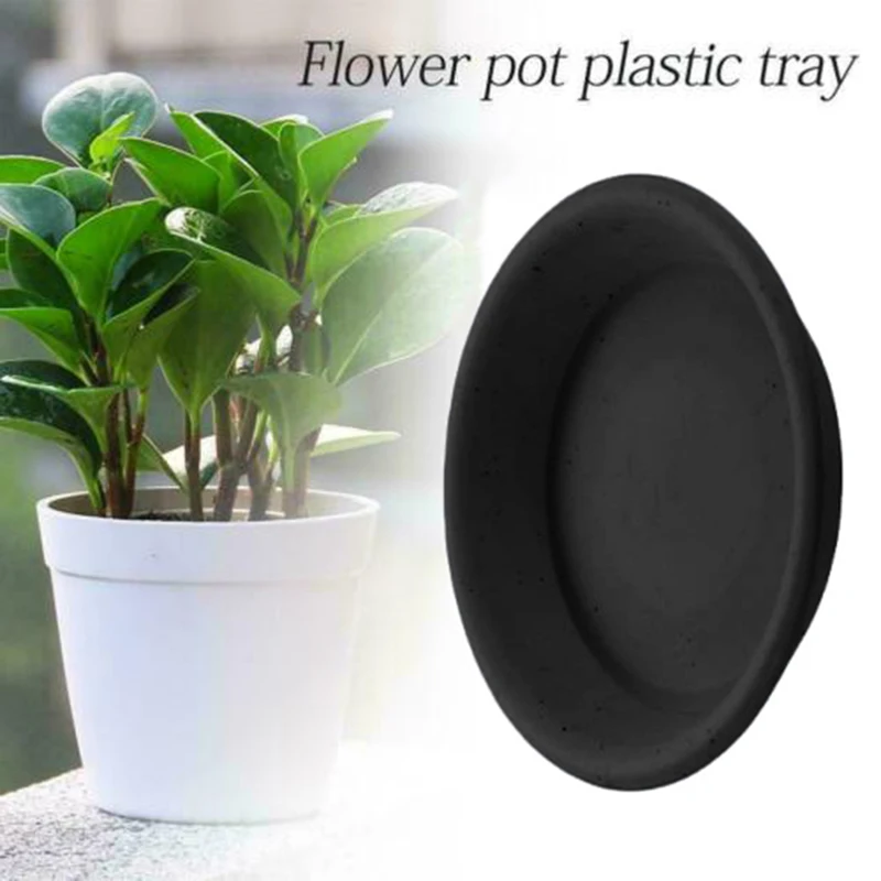 Садовый вододренажный горшок для растений поднос под блюдце держатель брызг