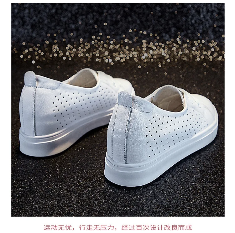 

Leather summer increased white shoes female 2021 summer breathable net red wild hollow shallow mouth pedal white shoes shoes