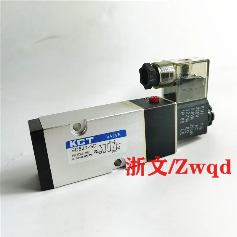 

Solenoid valve KCT FCT BD520-BD BD520-GD plate directional valve