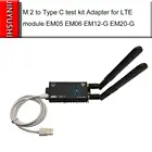 Чехол для модема m.2 для EM7565, EM7430, EM7511, Quectel EM12-G, M.2, USB Type-C