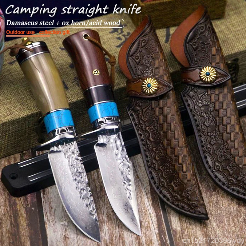 

Outdoor survival mountaineering camping knife Damascus steel jungle adventure hunting self-defense straight knife collection