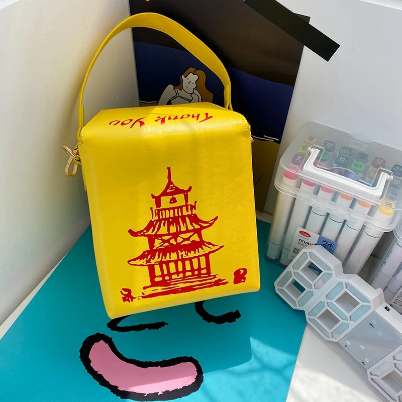 

2 Pcs Chinese Takeout Box Purse Pu Leather Women Handbag Novelty Crossbody Bag Shoulder Chain Bag White & Yellow