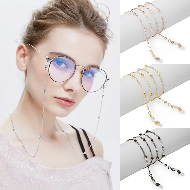 

2021 Non-Slip Eyeglass Holder Lanyard Neck Sunglass Strap Chain Glass Chain Face Mask Chain Necklace For Man Women Strap Jewelry