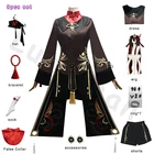 Костюмы для косплея Genshin Impact Hu Tao cosplay платье с кольцами парик штаны аксессуары для шляпы костюм для девочек костюм на Хэллоуин для женщин аниме одежда геншин импакт ху тао Экзотические костюмы