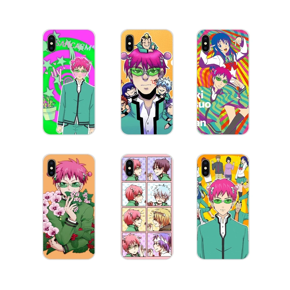 Чехол Saiki K для Apple iPhone X XR XS MAX 4 5 6 5C SE 6S 7 8 Plus ipod touch прозрачный мягкий | Мобильные