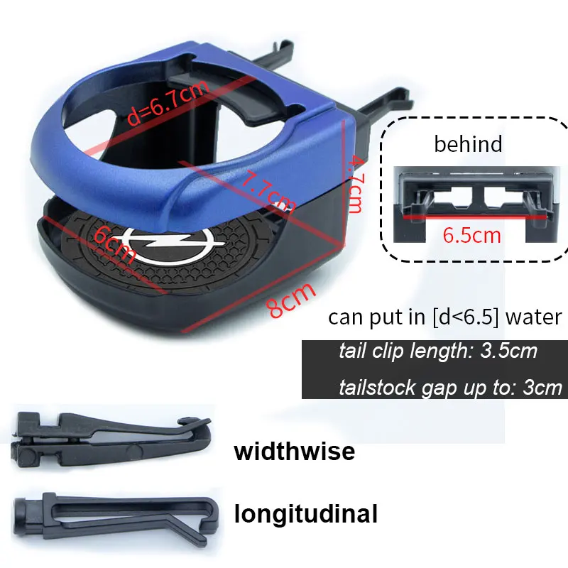 Автомобильная комнатная пепельница с держателем для бутылки водой нескользящий